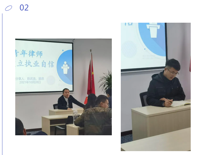 微信图片_20211206110254.png