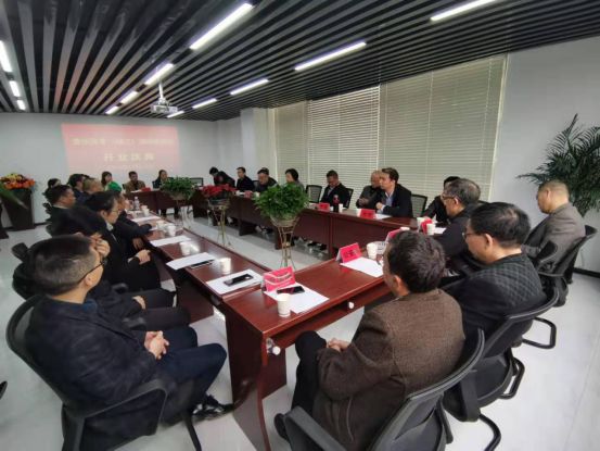 微信图片_20200203123651.jpg