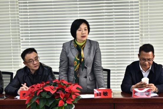 微信图片_20200203123712.jpg