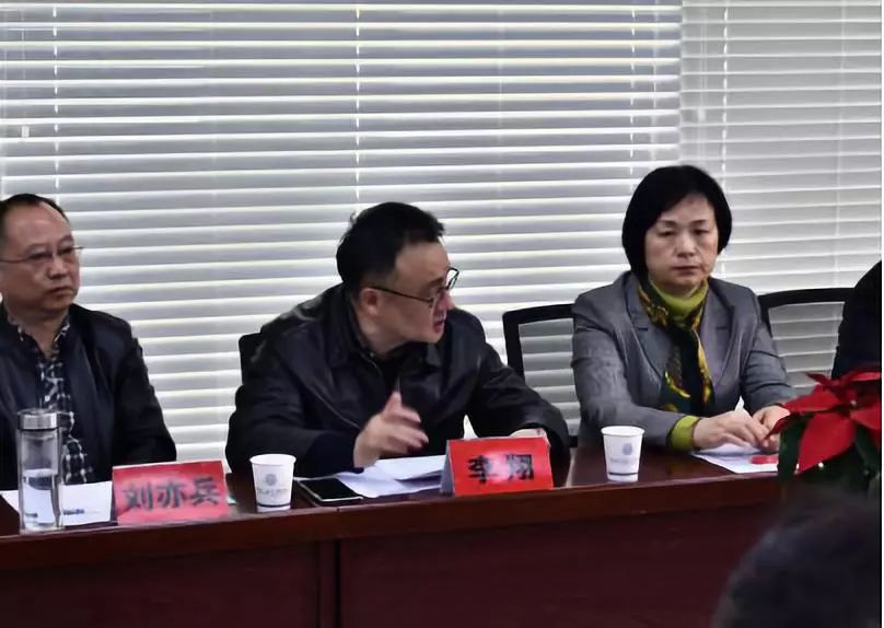 微信图片_20200203123718.jpg