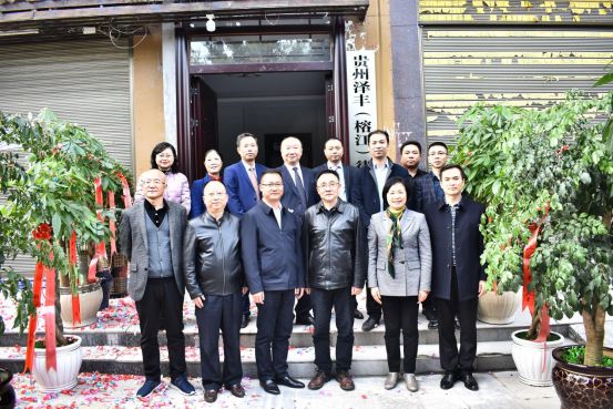 微信图片_20200203123735.jpg