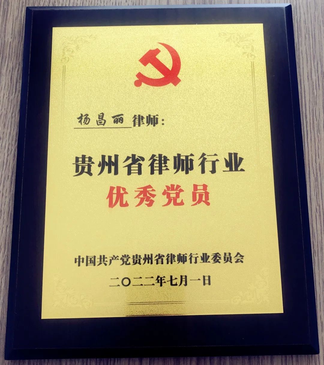 7.5.1.jpg