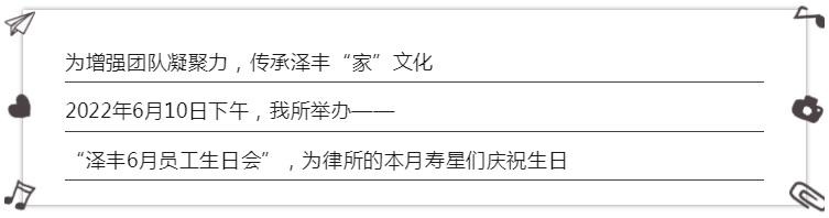 6.105.jpg