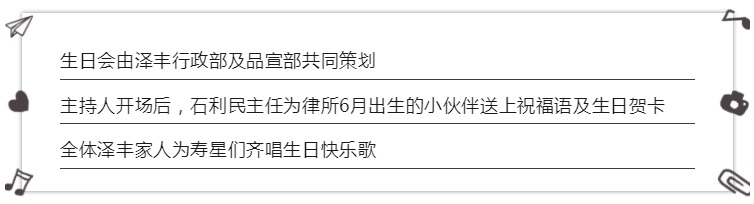 6.108.jpg
