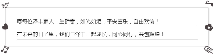 6.1015.jpg